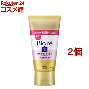 rI deGXe 炩}bT[WWF(150g*2Zbg)yrItFCXPAz[ }bT[W WF ь  p ێ]