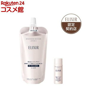 �G���N�V�[�� �u���C�g�j���O ���[�V���� WT II �����Ƃ� ���^�t���Z�b�g(1�Z�b�g)�y�G���N�V�[�� �z���C�g(ELIXIR WHITE)�z