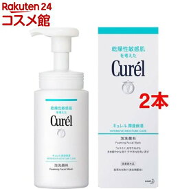 キュレル 泡洗顔料(150ml*2コセット)【キュレル】