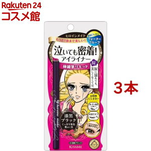 qCCN X[XLbhACCi[ X[p[L[v(3{Zbg)yqCCNz