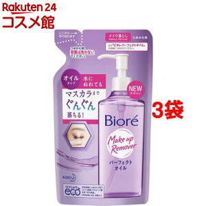 rI CNƂ p[tFNgIC ߂p(210ml*3܃Zbg)yrItFCXPAz