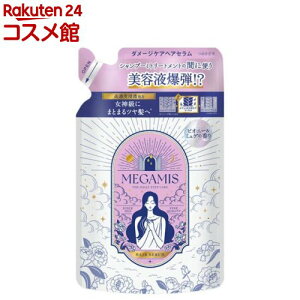 MEGAMIS �w�A�Z���� �߂����p(155ml)�yMEGAMIS�z