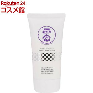 @ nhN[Z(70g)ye@z[ێ Z GLX Z~h ׂȂ ]