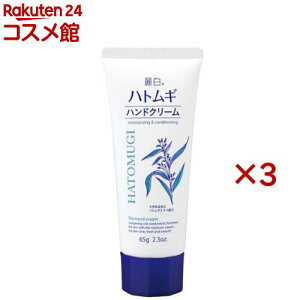 픒 ngMnhN[(65g*3RZbg)y픒z