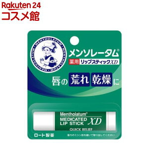 \[^ pbvXeBbN XD(4.0g)y\[^z[bvN[]