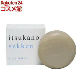 いつかの石けん(100g)【いつかの石ケン】