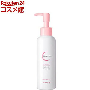 ZvG wA~N _[WPA(135ml)yZvGz