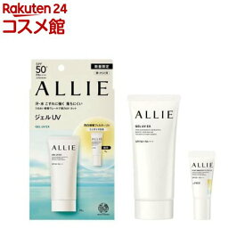 【企画品】アリィー クロノビューティ ジェルUV EX ＆ フラットUV ミニ(1セット)【ALLIE(アリィー)】