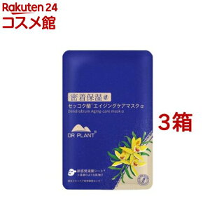 ZbRNGCWOPAE}XN(26ml*7*3Zbg)yhN^[vgz