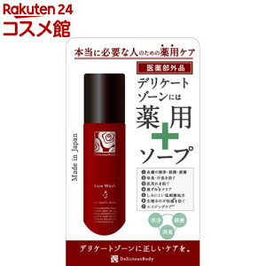 fVX{fB xAEHbV ~j(50ml)yfVX{fBz