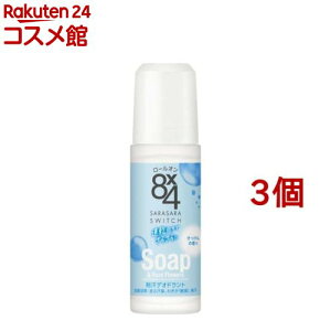 GCgtH[ [I (45ml*3Zbg)y8X4(GCgtH[)z