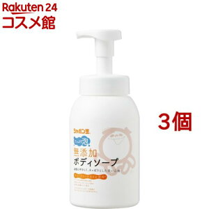V{ Y{fB\[v ՂA(570ml*3Zbg)yV{ʐ΂ YV[Yz