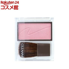 セザンヌ チークブラッシュ 03 ミルクモーヴ(2.2g)【セザンヌ(CEZANNE)】