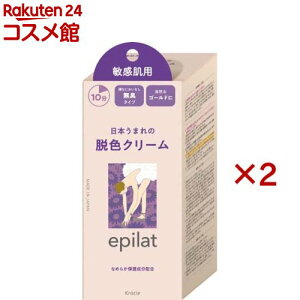 Gsbg EFN[ qp(2Zbg)yGsbg(epilat)z