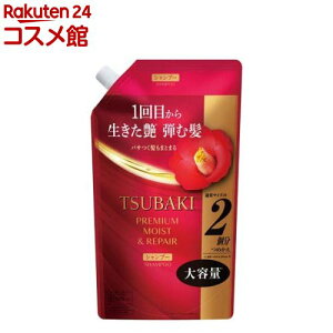 TSUBAKI v~A Vv[ ߂p(600mL)