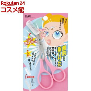 L NVt}nT~sN KQ-809(1R)yLz[CN ΂ NVt]