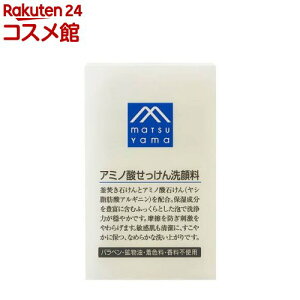 M}[N A~m_痿(90g)yM mark(G}[N)z