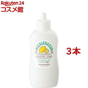wAANZ[^[L C̍(150ml*3{Zbg)ywAANZ[^[z