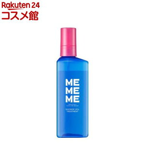 MEMEME �V�����[���F�[���g���[�g�����g(180ml)