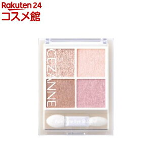 ZUk y[g[ACVhE03 [AWXg(4.3g)yZUk(CEZANNE)z