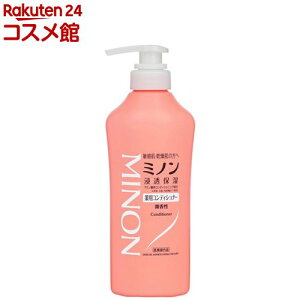 y1ނIׂz~mpRfBVi[(450ml or 380ml)