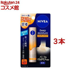 jxA fB[vCX`[bv eB^Cv oj}J_~A̍(2.2g*3{Zbg)yjxAz[bv  ێ  ΍ ێ 邨 PA]