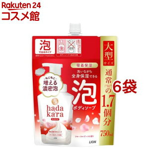 y1ނIׂzn_J {fB\[v AŏoĂ^Cv lߑւ^(750ml×6܃Zbg)yn_J(hadakara)z