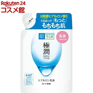 (n_{) ɏ qAt ߂p(140ml)yn_{z[t ێ F  _]