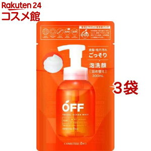 kq tFCVNAzCbvSP lߑւ(300ml*3܃Zbg)ykqz[Y A 玉 ь eJ x^]