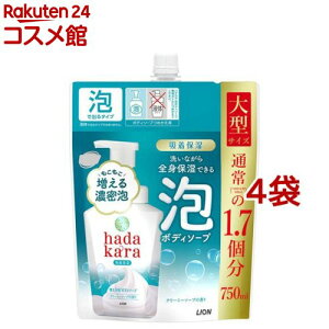 hadakara(n_J)AŏoĂ{fB\[v N[~[\[v̍ ߂p^(750ml*4܃Zbg)yn_J(hadakara)z