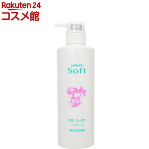 \o[ \tg({fB\[v)(450ml)y\o[z[n]