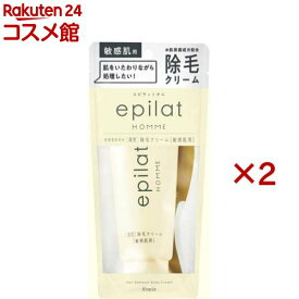 エピラット オム 薬用除毛クリーム 敏感肌用(150g×2セット)【エピラット(epilat)】