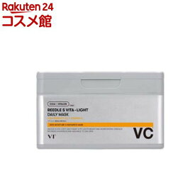 VT リードルSビタライトデイリーマスク(30枚)【VT】