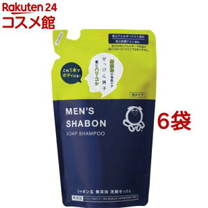 YV{\[vVv[ ߂p(420ml*6܃Zbg)yV{ʐ΂z