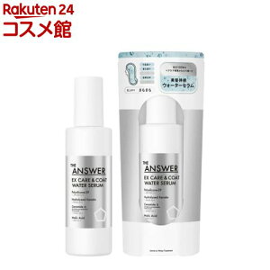 THE ANSWER EX PAR[g(190ml or 80ml)yTHE ANSWERz