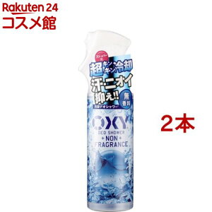 ILV[ pfIV[ (200mL*2{Zbg)yOXY(ILV[)z