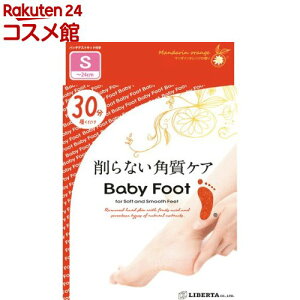 xr[tbg C[W[pbNSPT 30^Cv STCY(1)yxr[tbg(BABY FOOT)z[ƃpbN tbgpbN p C[W[pbN]