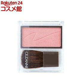 セザンヌ チークブラッシュ 04 ピュアピンク(2.2g)【セザンヌ(CEZANNE)】