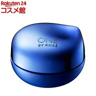 ONE BY KOSE(ワンバイコーセー) セラム シールド(40g)【ONE BY KOSE(ワンバイコーセー)】[美容液 エイジ…