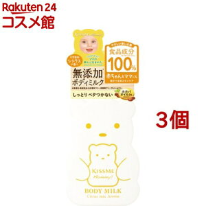 }~[ {fB~N VgX̍(200g*3Zbg)y}~[(ɐ)z