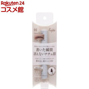 �t�W�R �����������e�B���gSV 01 �i�`�������u���E��(2g)�yFujiko(�t�W�R)�z[���L�b�h �A�C�u���E �y�� ���J���[ ���R]
