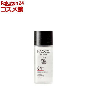 nbREp_ yet ~jTCY(10mL)