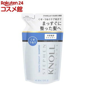 �X�e�B�[�u���m�� �X���[�X �X�g���[�g �V�����v�[ �l�ߑւ��p(380ml)�ySTEPHEN KNOLL(�X�e�B�[�u�� �m��)�z