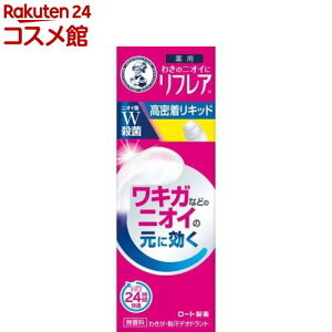 \[^ tA fIhgLbh(30ml)ytAz[ Lbh LK E  fIhg]