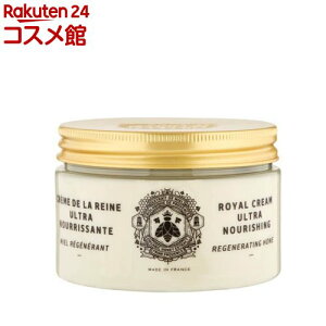 nj[C{fB[N[(250mL)ypjGfTX(PANIER DES SENS)z