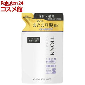 スティーブンノル フォルムコントロール コンディショナー W 詰替え用(400ml)【STEPHEN KNOLL(スティーブン ノル)】