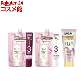 ラックス スーパーリッチシャイン ストレート つめかえ900gペア+トリートメント(1セット)【ラックス(LUX)】