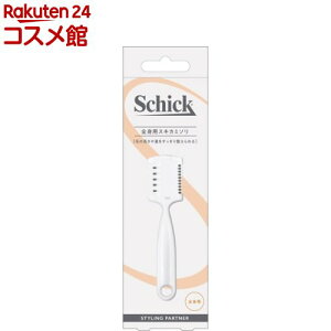 VbN SgpXLJ~\(1{)yVbNz