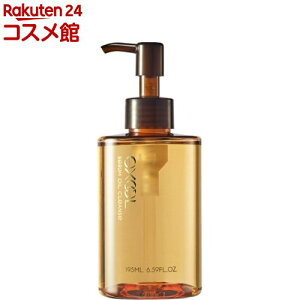 �G�N�Z�� �Z�����I�C���N�����Y(195ml)�y�G�N�Z��(excel)�z[�N�����W���O �N�����W���O�I�C�� ���C�N���Ƃ�]