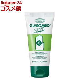 O\h nhN[A \tg t[(50ml)yO\hz